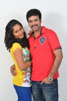 Dollar Ki Maro Vaipu Movie Stills